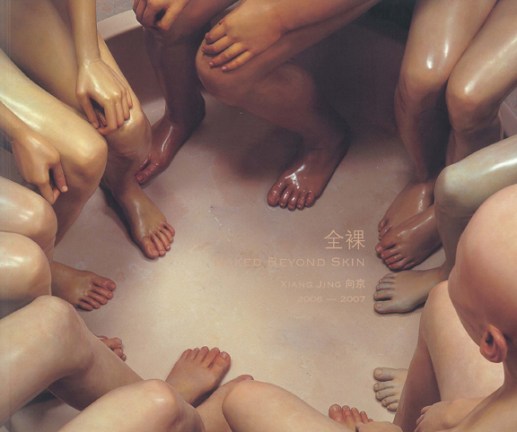 AE4A092-E8A6-40B0-922A-30F70B7EE